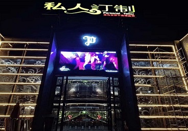 德宏中低档荤素KTV少爷会所体验-私人定制KTV消费荤素点评