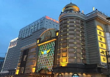 德宏最大顶级出名高端豪华KTV会所-皇冠伯爵KTV顶级体验点评